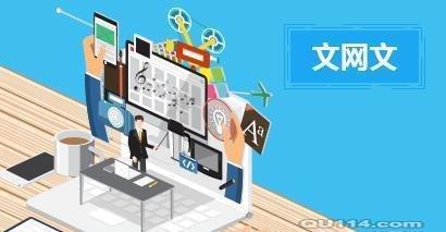 如何申請(qǐng)網(wǎng)絡(luò)文化經(jīng)營許可證