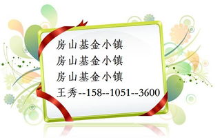 代辦網(wǎng)絡(luò)文化經(jīng)營許可證所需材料及價(jià)格解析